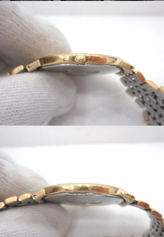 Omega de ville gold and steal vintage rare