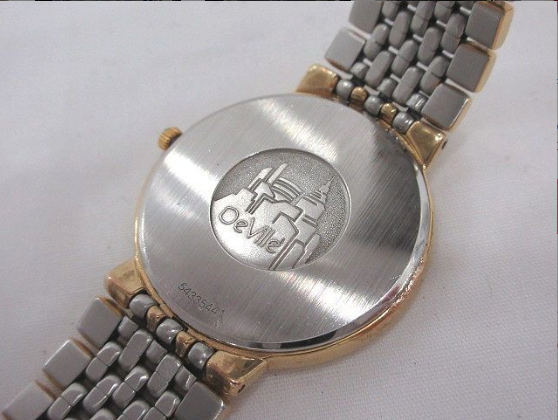 Omega de ville gold and steal vintage rare
