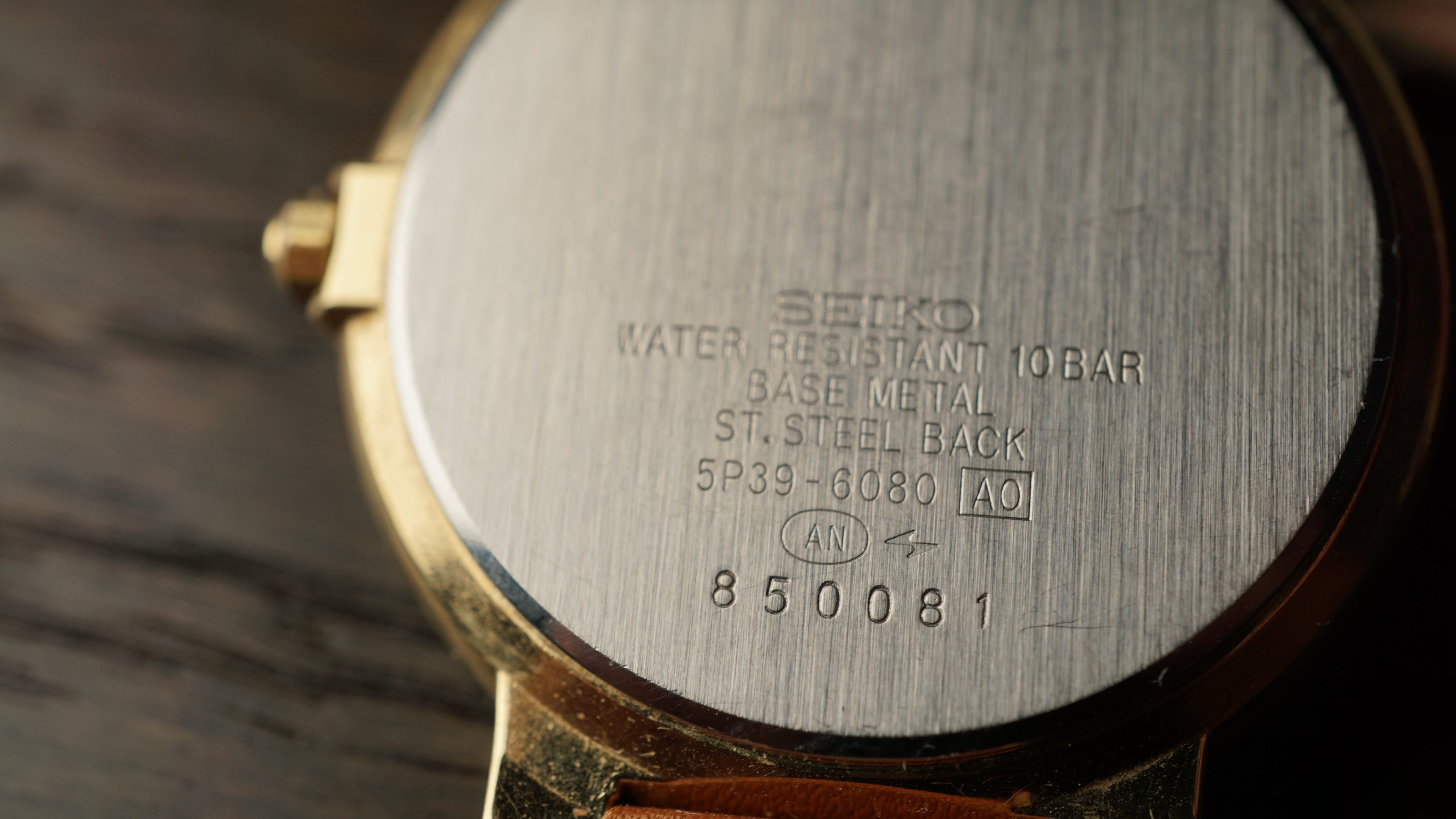 Vintage Seiko astrology chart from the 90s.