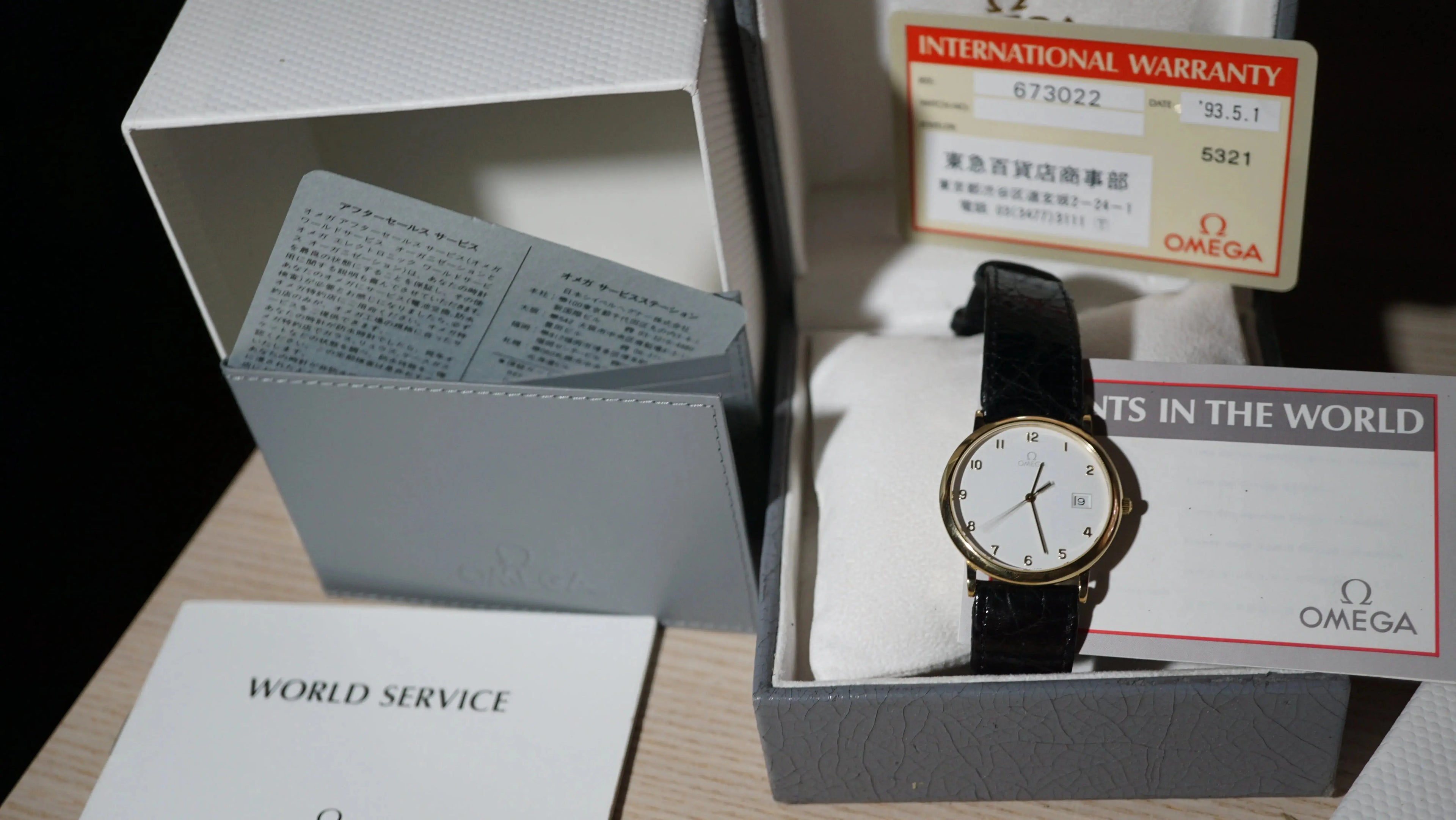 Omega de Vile the iconic gold hands from the 90s full set - Fama Elegance