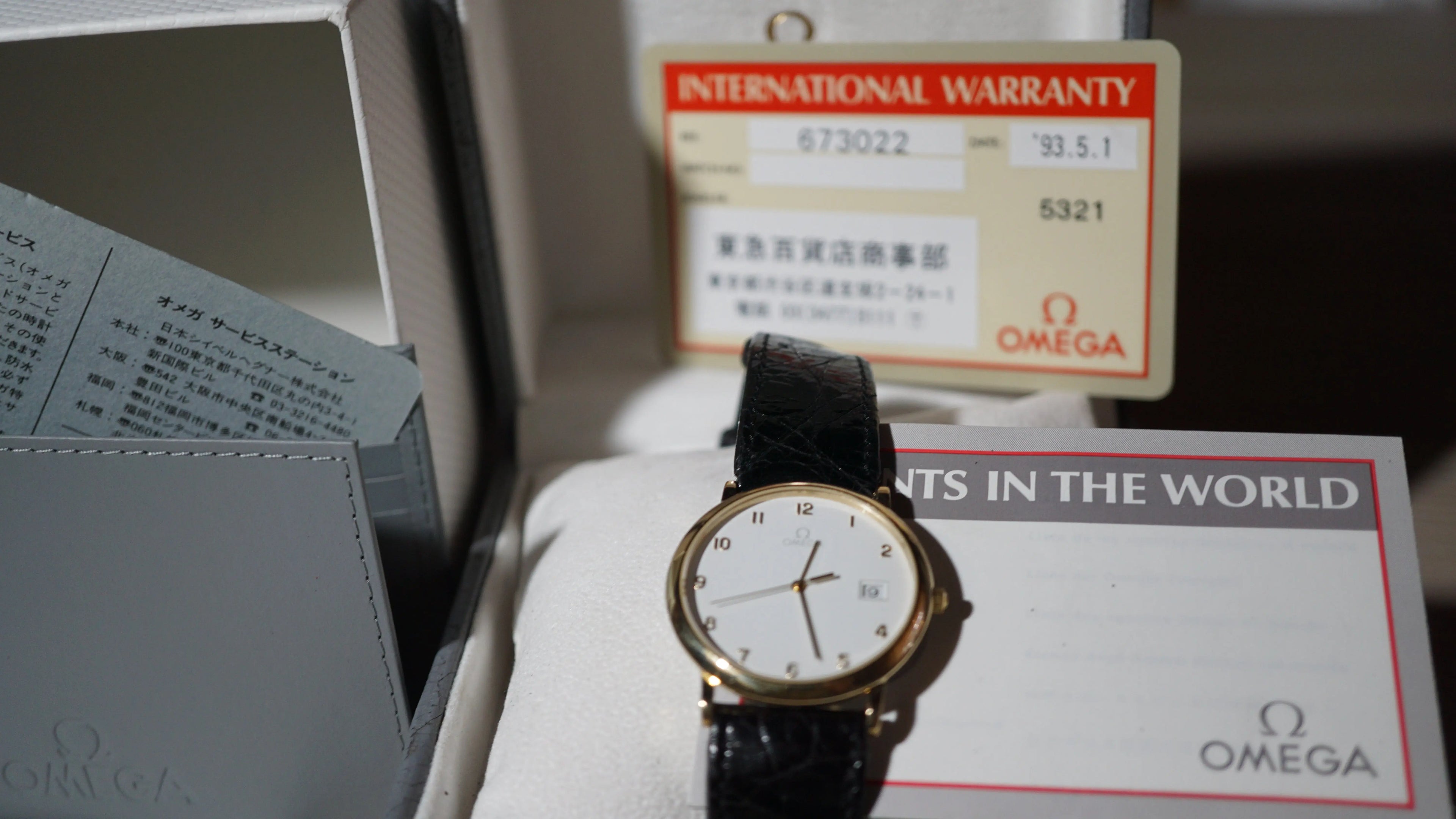 Omega de Vile the iconic gold hands from the 90s full set - Fama Elegance