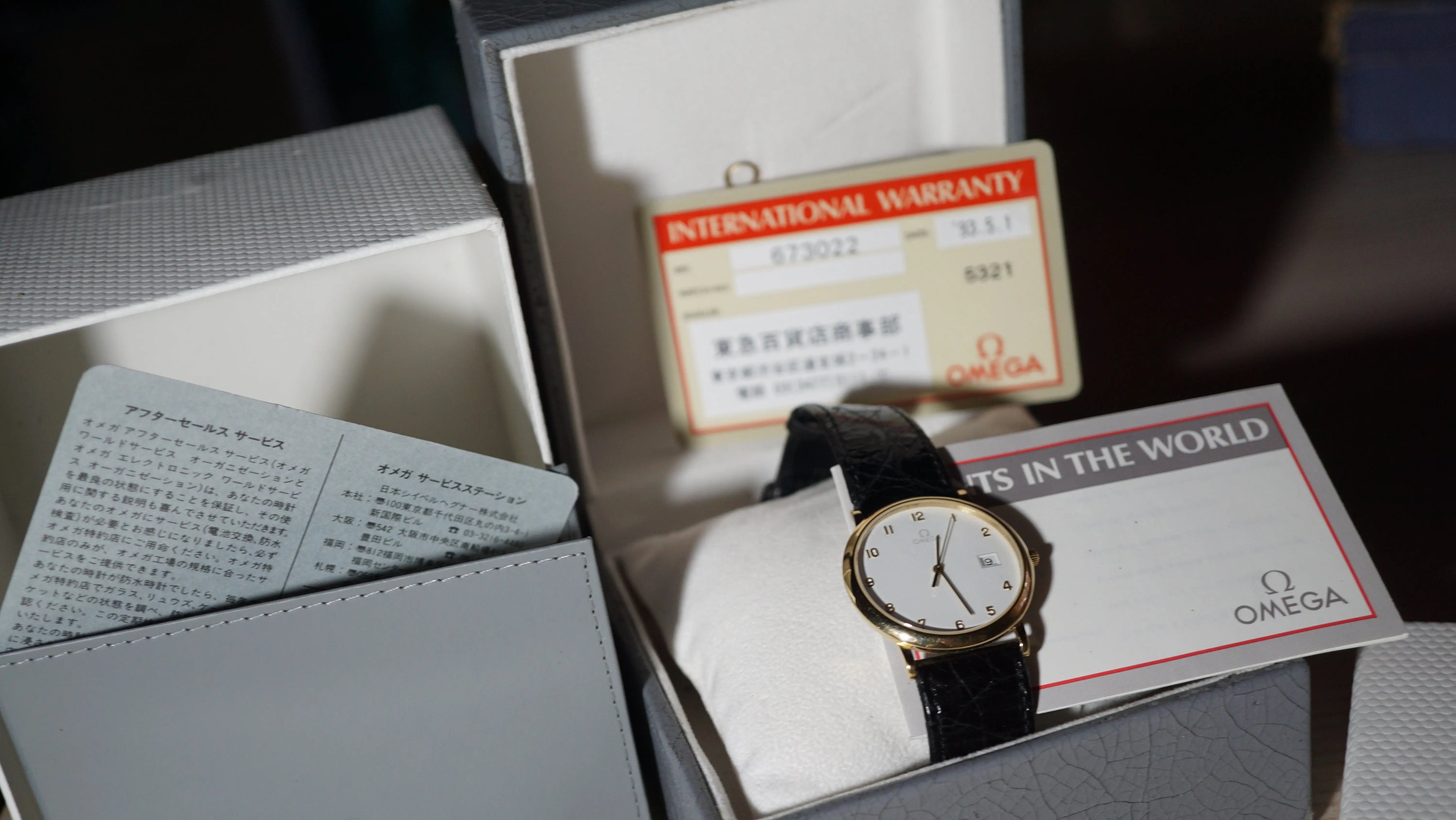 Omega de Vile the iconic gold hands from the 90s full set - Fama Elegance