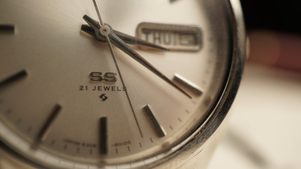 Seiko 5 Actus Automatic 1970s Vintage Watch – Sunburst Dial Japan Made Fama Elegance